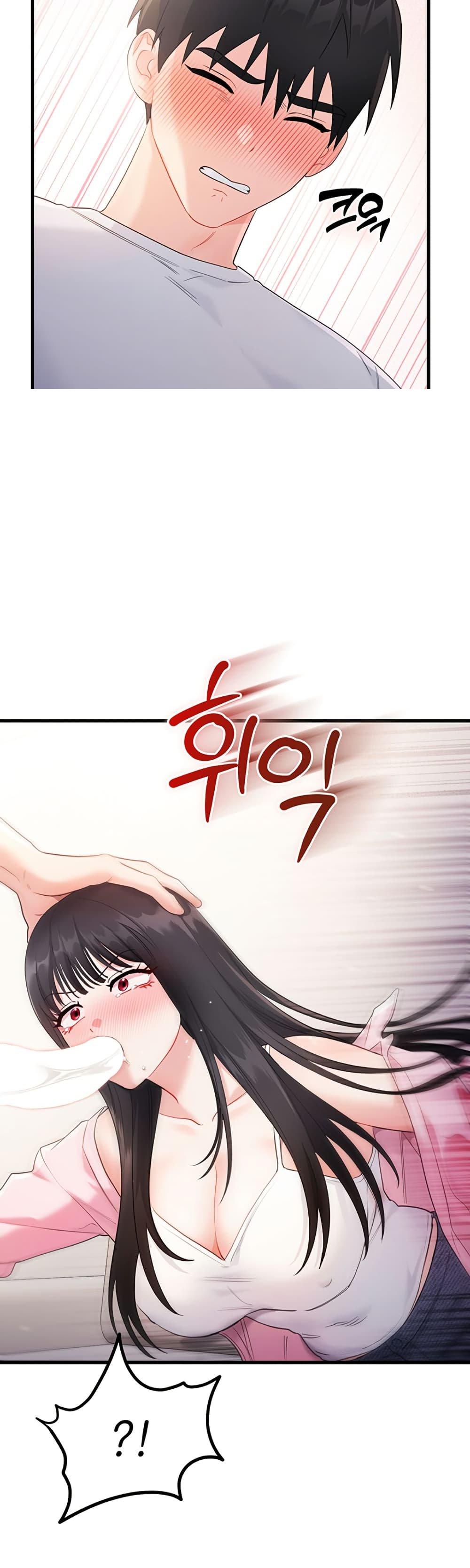 Doujin-Lc- อ่าน โดจิน มังฮวา เกาหลี ญี่ปุ่น จีน แปลไทย Sex Wiki ตอนที่ 1 2 3 4 5 6 7 8 9 10 11 12 13 14 ฟรี ไม่มีโฆษณา อ่าน โดจิน Manhwa เกาหลี ญี่ปุ่น จีน เรามีครบ คัดมาให้เน้นๆ โดจิน 18+ รับประกันความฟินโดย  Doujin Lc