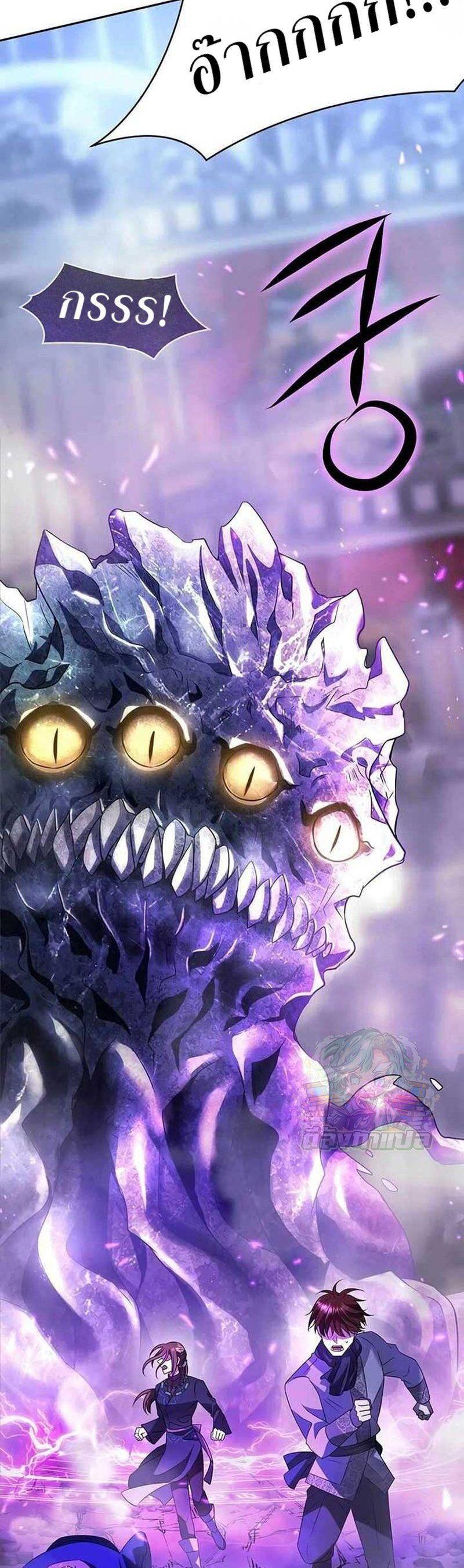 Manga-lc-com อ่านมังงะ อ่านการ์ตูน ออนไลน์ ฟรี Black Haze ตอนที่ 1 2 3 4 5 6 7 8 9 10 11 12 13 14 ฟรี ไม่มีโฆษณา Manga-lc - อ่าน มังงะ อ่าน การ์ตูน ออนไลน์ อ่านมังงะ ฟรี