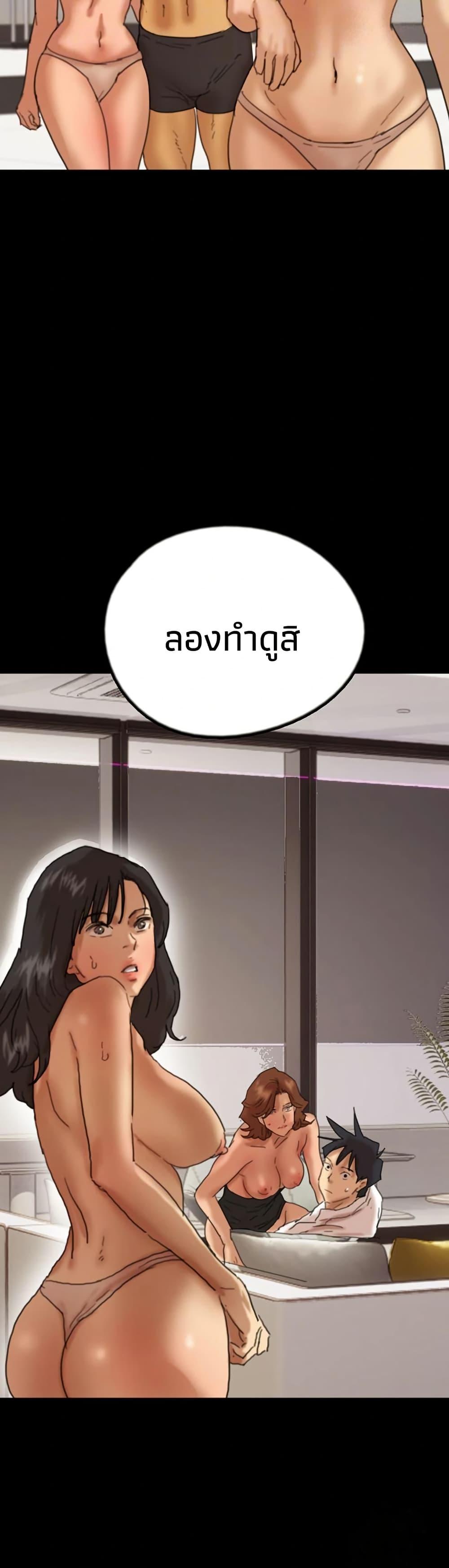 Doujin-Lc- อ่าน โดจิน มังฮวา เกาหลี ญี่ปุ่น จีน แปลไทย Daughters of Benefactors ตอนที่ 1 2 3 4 5 6 7 8 9 10 11 12 13 14 ฟรี ไม่มีโฆษณา อ่าน โดจิน Manhwa เกาหลี ญี่ปุ่น จีน เรามีครบ คัดมาให้เน้นๆ โดจิน 18+ รับประกันความฟินโดย  Doujin Lc