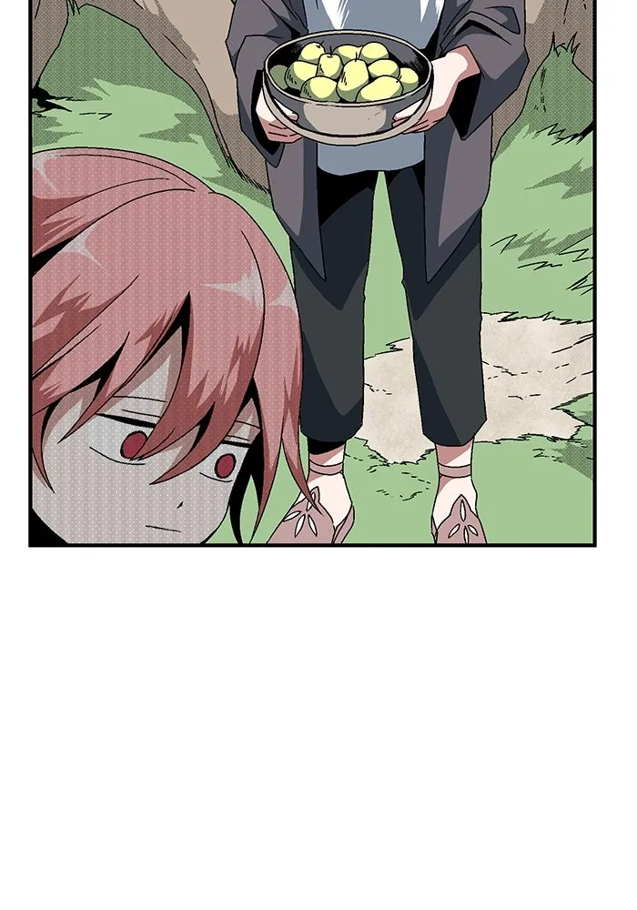 หนึ่งก้าวสู่เจ้ามาร ตอนที่ 3 เพื่อนร่วมทาง รูปที่ 20