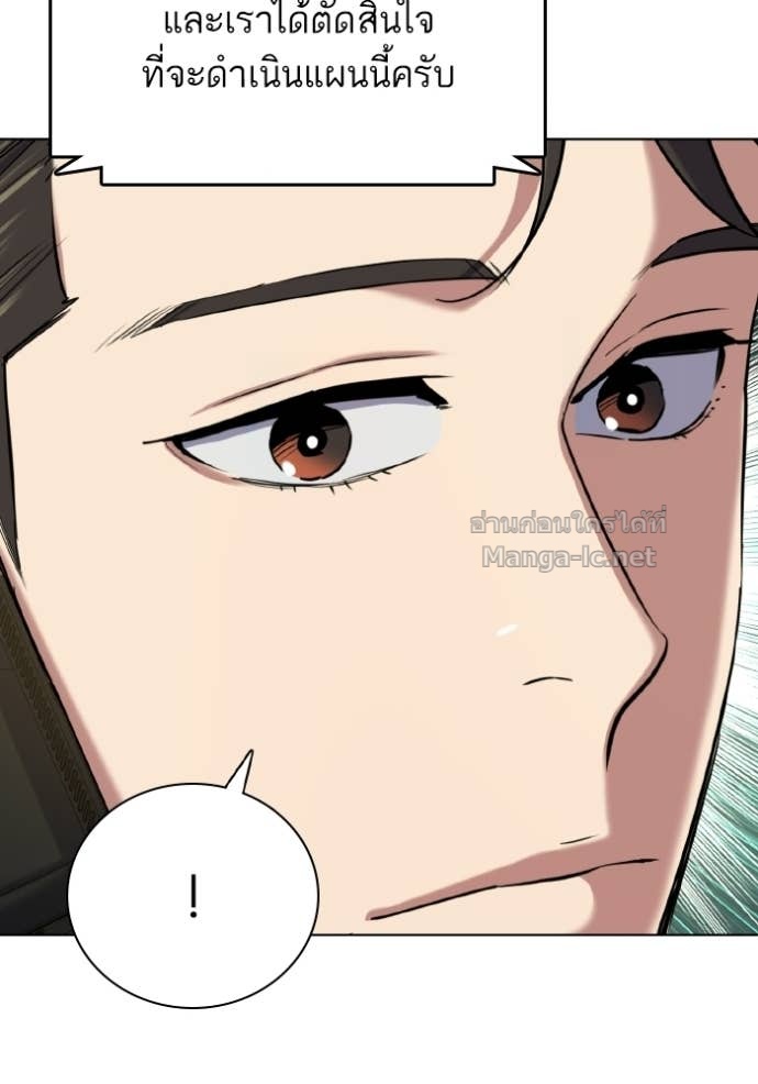 Doujin-Lc- อ่าน โดจิน มังฮวา เกาหลี ญี่ปุ่น จีน แปลไทย Reborn Rich ตอนที่ 1 2 3 4 5 6 7 8 9 10 11 12 13 14 ฟรี ไม่มีโฆษณา อ่าน โดจิน Manhwa เกาหลี ญี่ปุ่น จีน เรามีครบ คัดมาให้เน้นๆ โดจิน 18+ รับประกันความฟินโดย Doujin Lc