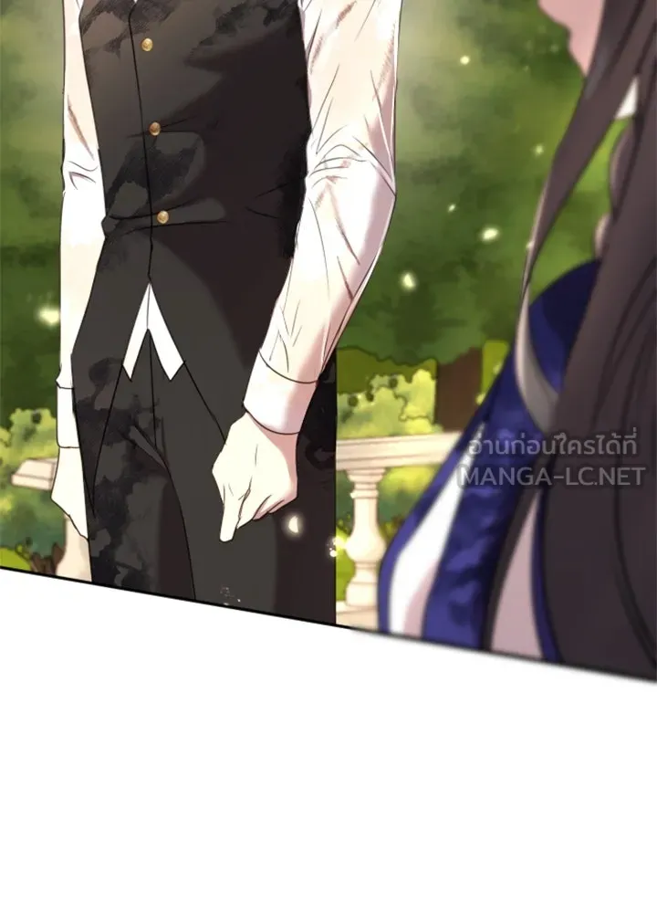 ตัวร้ายอย่างฉันขออยู่อย่างสงบ ตอนที่ 4 รูปที่ 84