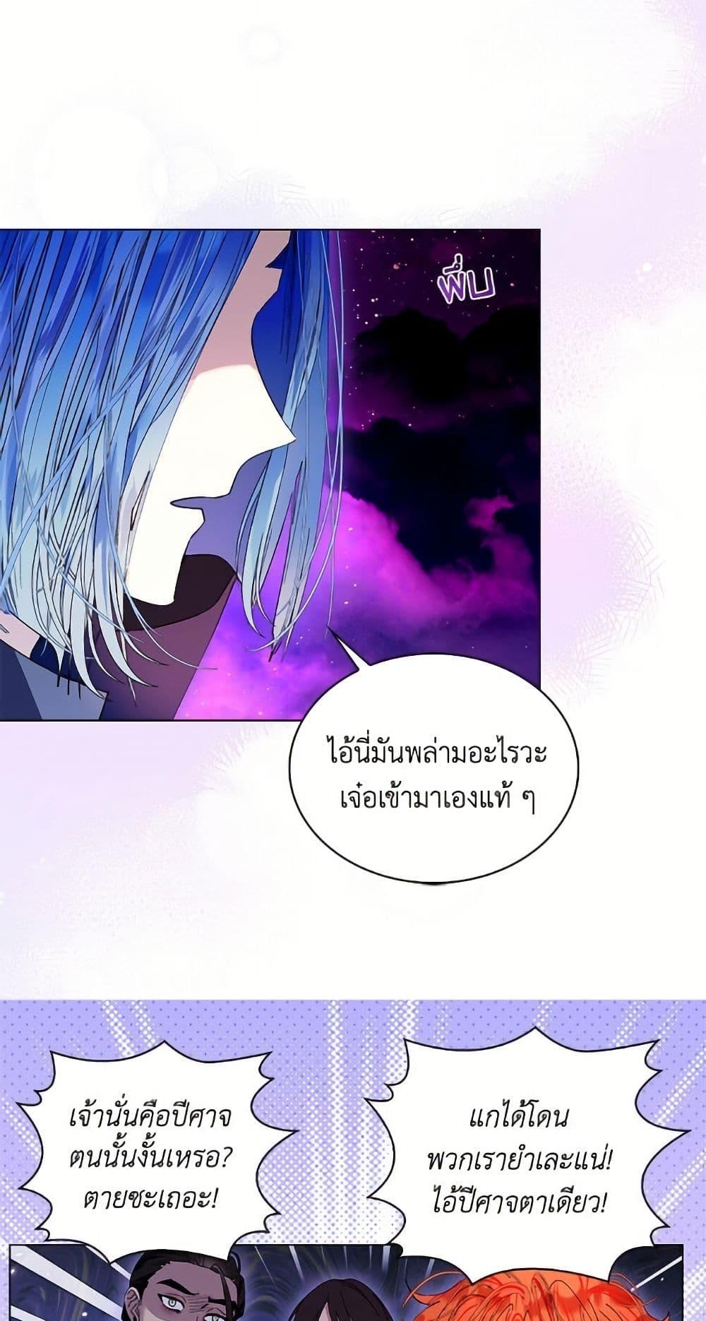 Manga-lc-com อ่านมังงะ อ่านการ์ตูน ออนไลน์ ฟรี Miss Not-So Sidekick ตอนที่ 1 2 3 4 5 6 7 8 9 10 11 12 13 14 ฟรี ไม่มีโฆษณา Manga-lc - อ่าน มังงะ อ่าน การ์ตูน ออนไลน์ อ่านมังงะ ฟรี