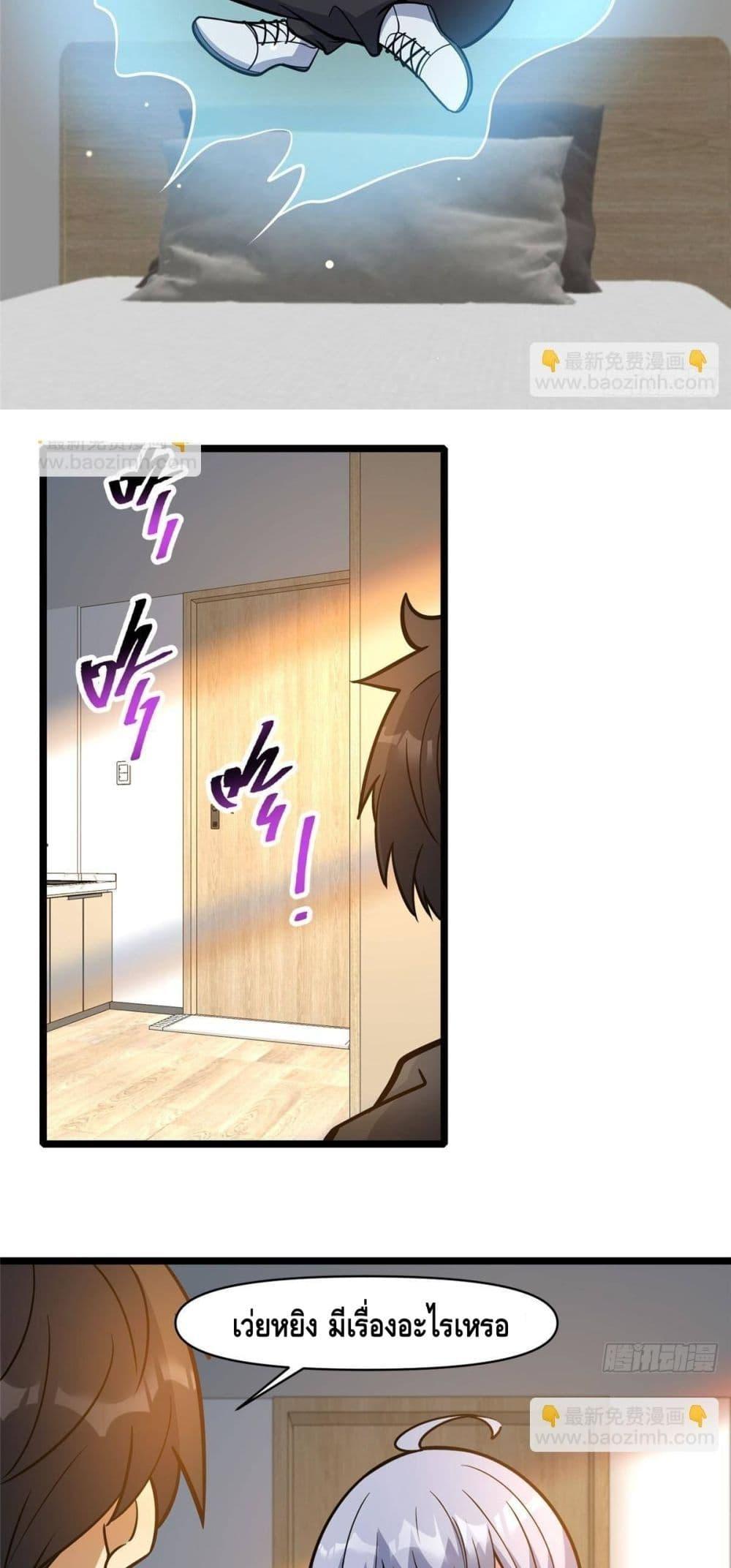 Manga-lc-com อ่านมังงะ อ่านการ์ตูน ออนไลน์ ฟรี TheBestMedica ตอนที่ 1 2 3 4 5 6 7 8 9 10 11 12 13 14 ฟรี ไม่มีโฆษณา Manga-lc - อ่าน มังงะ อ่าน การ์ตูน ออนไลน์ อ่านมังงะ ฟรี