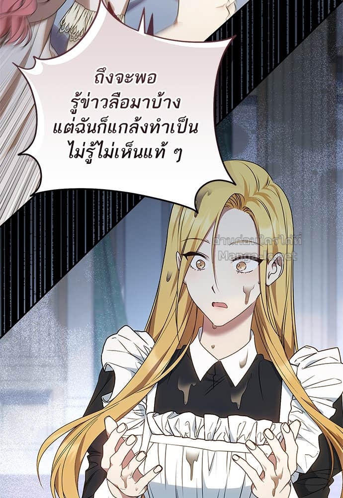 Doujin-Lc- อ่าน โดจิน มังฮวา เกาหลี ญี่ปุ่น จีน แปลไทย อยากได้ ก็เอาไป ตอนที่ 1 2 3 4 5 6 7 8 9 10 11 12 13 14 ฟรี ไม่มีโฆษณา อ่าน โดจิน Manhwa เกาหลี ญี่ปุ่น จีน เรามีครบ คัดมาให้เน้นๆ โดจิน 18+ รับประกันความฟินโดย Doujin Lc