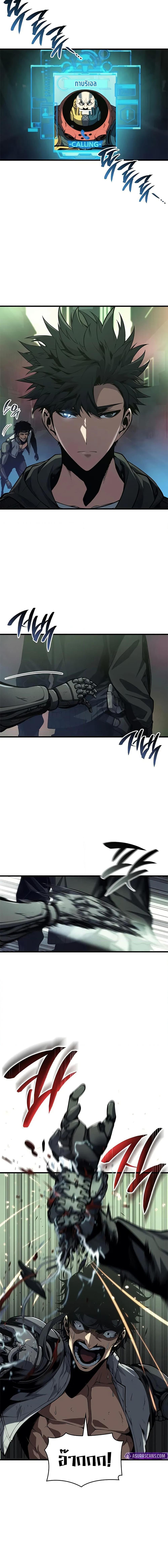 Manga-lc-com อ่านมังงะ อ่านการ์ตูน ออนไลน์ ฟรี Bad Bone Blood ตอนที่ 1 2 3 4 5 6 7 8 9 10 11 12 13 14 ฟรี ไม่มีโฆษณา Manga-lc - อ่าน มังงะ อ่าน การ์ตูน ออนไลน์ อ่านมังงะ ฟรี