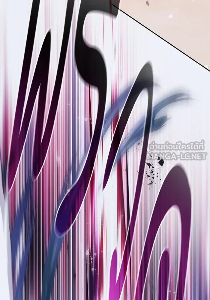 My S-Class Hunters ตอนที่ 124 ดึงดูด (1) รูปที่ 99