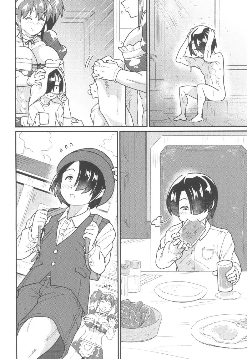 Doujin-Lc- อ่าน โดจิน มังฮวา เกาหลี ญี่ปุ่น จีน แปลไทย เมดสาวผู้หลงรักที่รักของเธอ (Sorahati Midoro) ตอนที่ 1 2 3 4 5 6 7 8 9 10 11 12 13 14 ฟรี ไม่มีโฆษณา อ่าน โดจิน Manhwa เกาหลี ญี่ปุ่น จีน เรามีครบ คัดมาให้เน้นๆ โดจิน 18+ รับประกันความฟินโดย  Doujin Lc