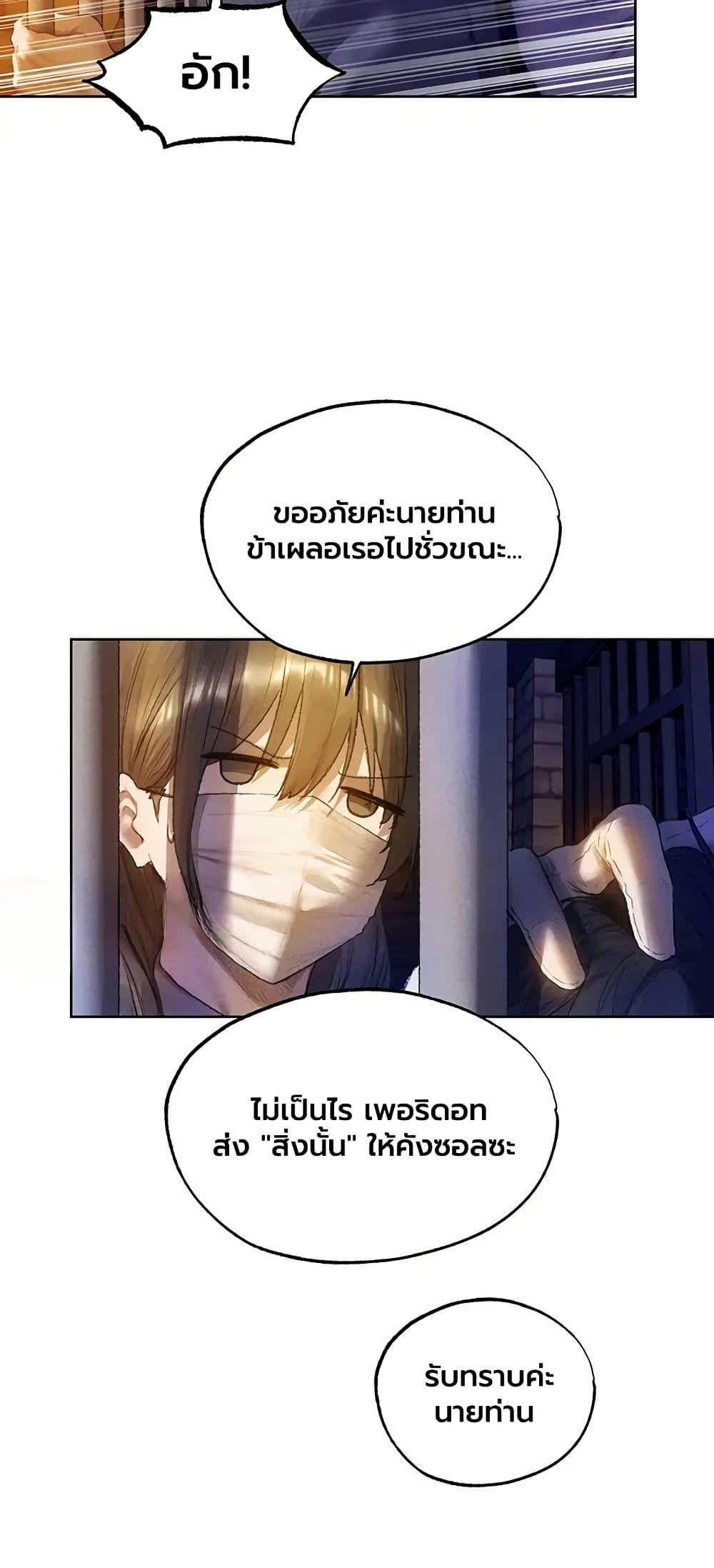 Doujin-Lc- อ่าน โดจิน มังฮวา เกาหลี ญี่ปุ่น จีน แปลไทย MILF Hunting ตอนที่ 1 2 3 4 5 6 7 8 9 10 11 12 13 14 ฟรี ไม่มีโฆษณา อ่าน โดจิน Manhwa เกาหลี ญี่ปุ่น จีน เรามีครบ คัดมาให้เน้นๆ โดจิน 18+ รับประกันความฟินโดย  Doujin Lc