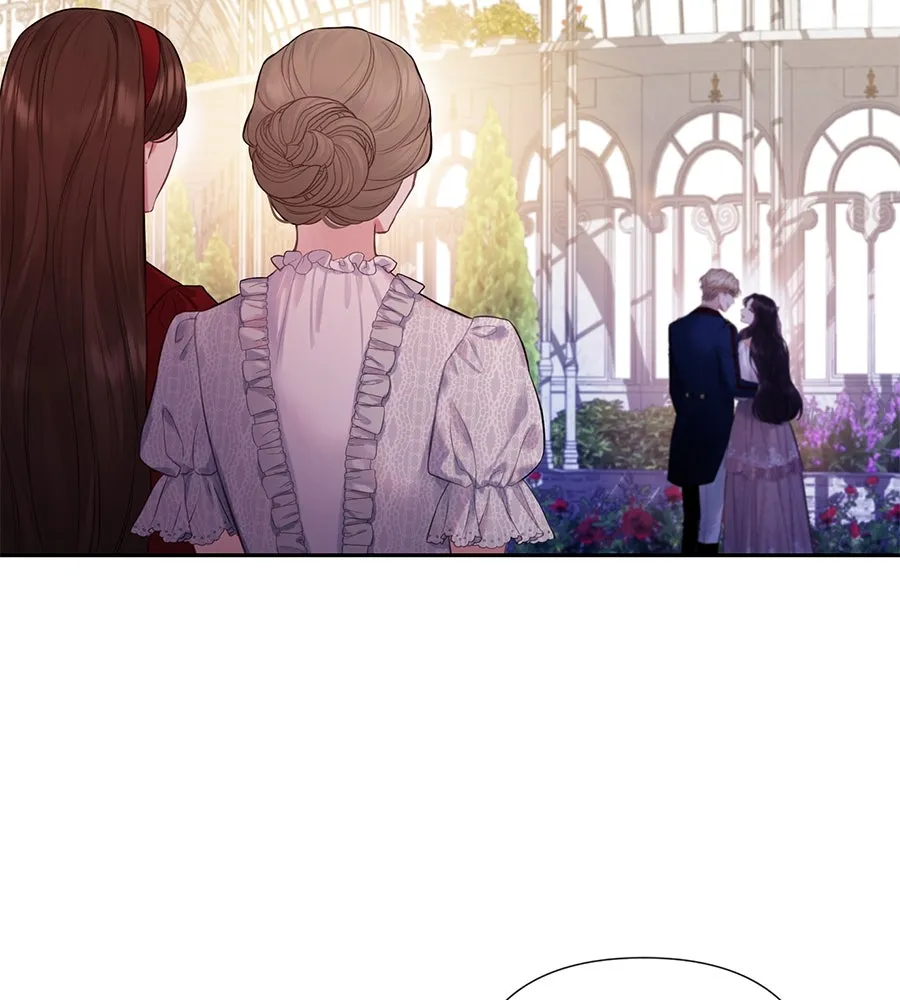 บาสเตียน ตอนที่ 14 รูปที่ 13