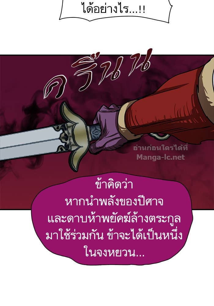 Doujin-Lc- อ่าน โดจิน มังฮวา เกาหลี ญี่ปุ่น จีน แปลไทย องครักษ์แห่งอัครสกุลจาง ตอนที่ 1 2 3 4 5 6 7 8 9 10 11 12 13 14 ฟรี ไม่มีโฆษณา อ่าน โดจิน Manhwa เกาหลี ญี่ปุ่น จีน เรามีครบ คัดมาให้เน้นๆ โดจิน 18+ รับประกันความฟินโดย Doujin Lc