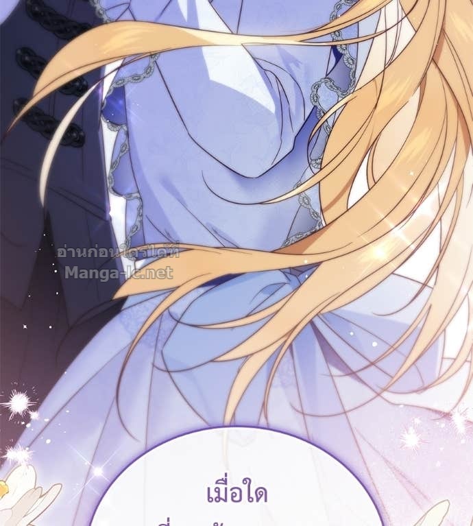 Doujin-Lc- อ่าน โดจิน มังฮวา เกาหลี ญี่ปุ่น จีน แปลไทย แกรนด์ดัชเชสล็อกมง ตอนที่ 1 2 3 4 5 6 7 8 9 10 11 12 13 14 ฟรี ไม่มีโฆษณา อ่าน โดจิน Manhwa เกาหลี ญี่ปุ่น จีน เรามีครบ คัดมาให้เน้นๆ โดจิน 18+ รับประกันความฟินโดย Doujin Lc