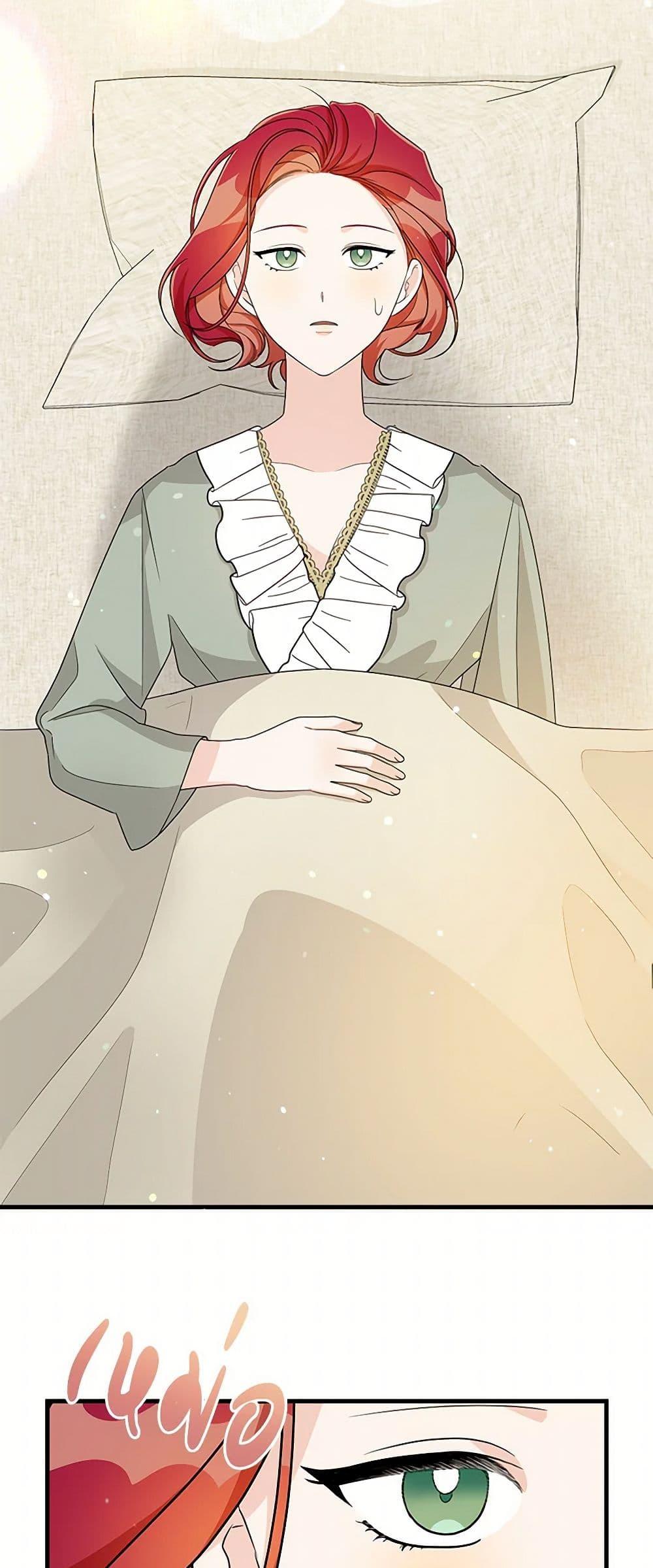 Manga-lc-com อ่านมังงะ อ่านการ์ตูน ออนไลน์ ฟรี Till Divorce Do Us Part! ตอนที่ 1 2 3 4 5 6 7 8 9 10 11 12 13 14 ฟรี ไม่มีโฆษณา Manga-lc - อ่าน มังงะ อ่าน การ์ตูน ออนไลน์ อ่านมังงะ ฟรี