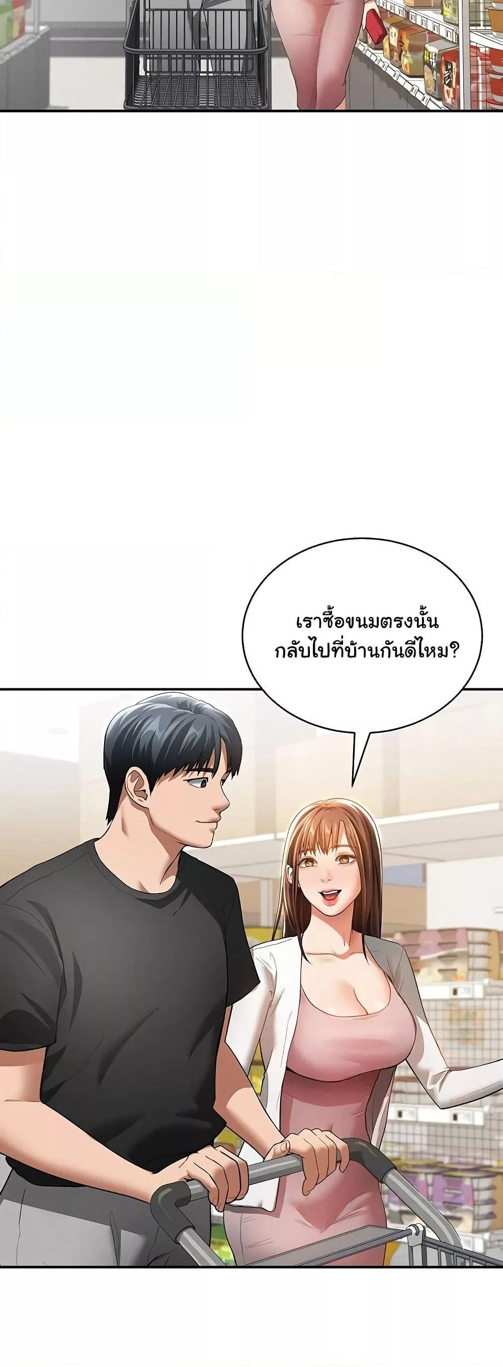 Doujin-Lc- อ่าน โดจิน มังฮวา เกาหลี ญี่ปุ่น จีน แปลไทย My Eyes Now See Desire ตอนที่ 1 2 3 4 5 6 7 8 9 10 11 12 13 14 ฟรี ไม่มีโฆษณา อ่าน โดจิน Manhwa เกาหลี ญี่ปุ่น จีน เรามีครบ คัดมาให้เน้นๆ โดจิน 18+ รับประกันความฟินโดย  Doujin Lc