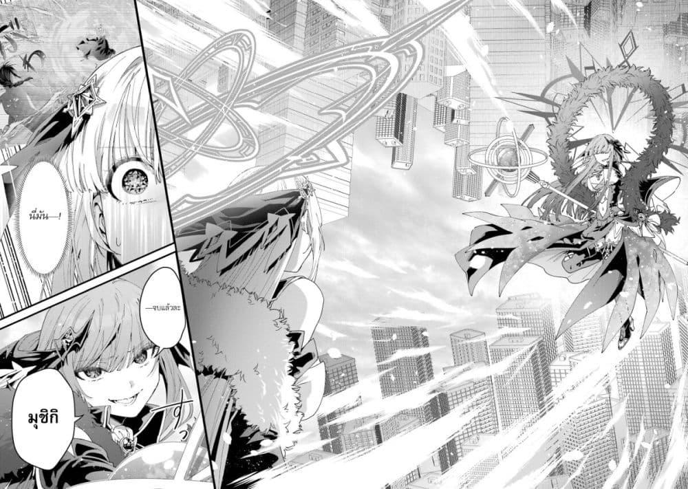 Manga-lc-com อ่านมังงะ อ่านการ์ตูน ออนไลน์ ฟรี King’s Proposal ตอนที่ 1 2 3 4 5 6 7 8 9 10 11 12 13 14 ฟรี ไม่มีโฆษณา Manga-lc - อ่าน มังงะ อ่าน การ์ตูน ออนไลน์ อ่านมังงะ ฟรี