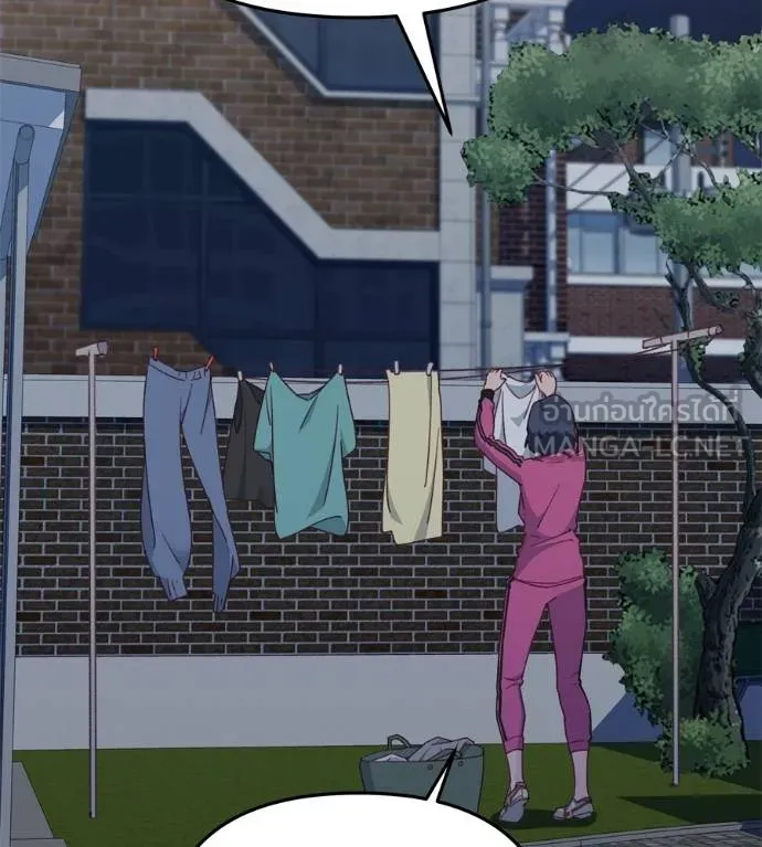 Spy House ตอนที่ 35 รูปที่ 108