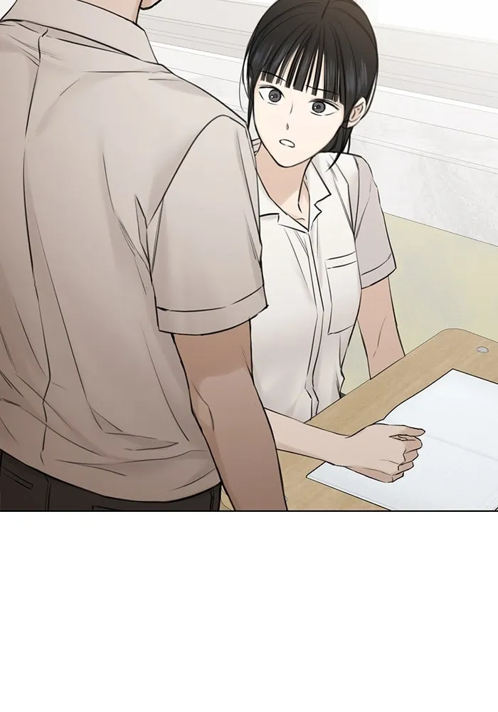 เพียงรุ่งอรุณ ตอนที่ 16 รูปที่ 73