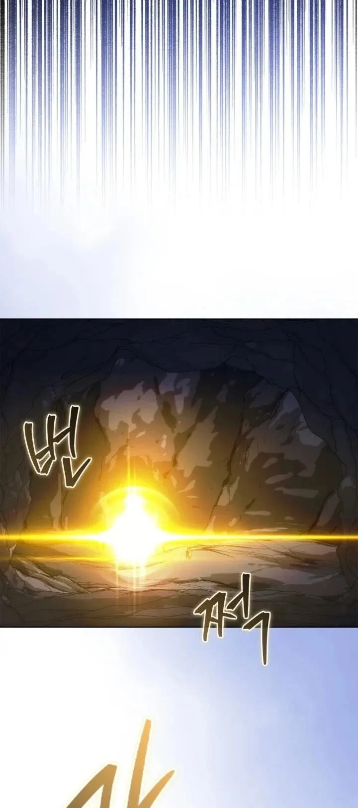 Return of the Apocalypse-Class Death Knight เดธไนท_ระด_บหายนะหวนค_นส_อด_ต ตอนที่ ตอนที่ 60 รูปที่ 73