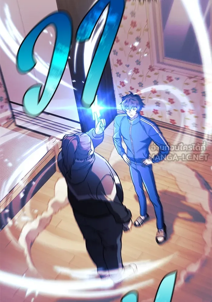 สัปดาห์นี้งดอัปตอนใหม่ ตอนที่ 70 รูปที่ 93