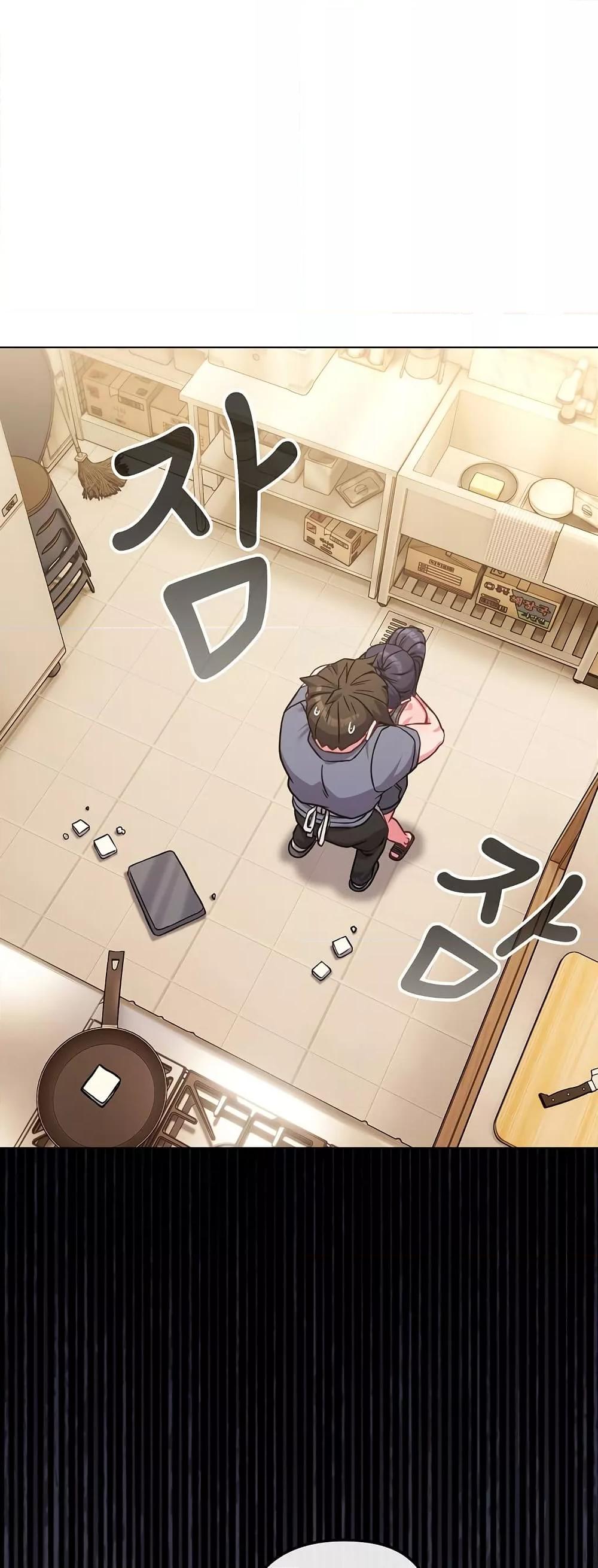 Doujin-Lc- อ่าน โดจิน มังฮวา เกาหลี ญี่ปุ่น จีน แปลไทย But You’re the Same Age as My Daughter! ตอนที่ 1 2 3 4 5 6 7 8 9 10 11 12 13 14 ฟรี ไม่มีโฆษณา อ่าน โดจิน Manhwa เกาหลี ญี่ปุ่น จีน เรามีครบ คัดมาให้เน้นๆ โดจิน 18+ รับประกันความฟินโดย  Doujin Lc