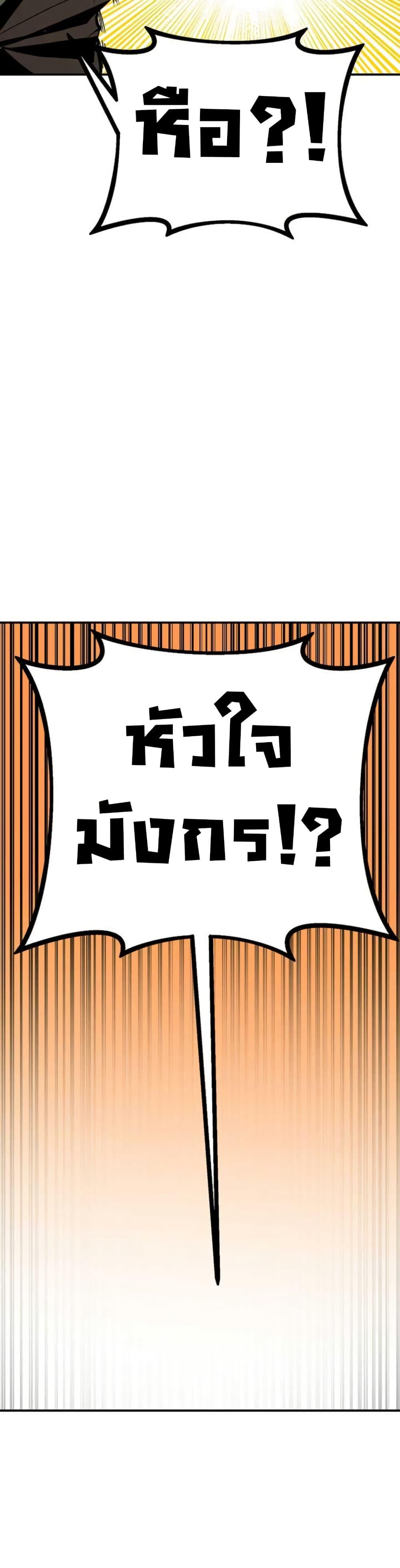 Manga-lc-com อ่านมังงะ อ่านการ์ตูน ออนไลน์ ฟรี Worthless Regression ตอนที่ 1 2 3 4 5 6 7 8 9 10 11 12 13 14 ฟรี ไม่มีโฆษณา Manga-lc - อ่าน มังงะ อ่าน การ์ตูน ออนไลน์ อ่านมังงะ ฟรี