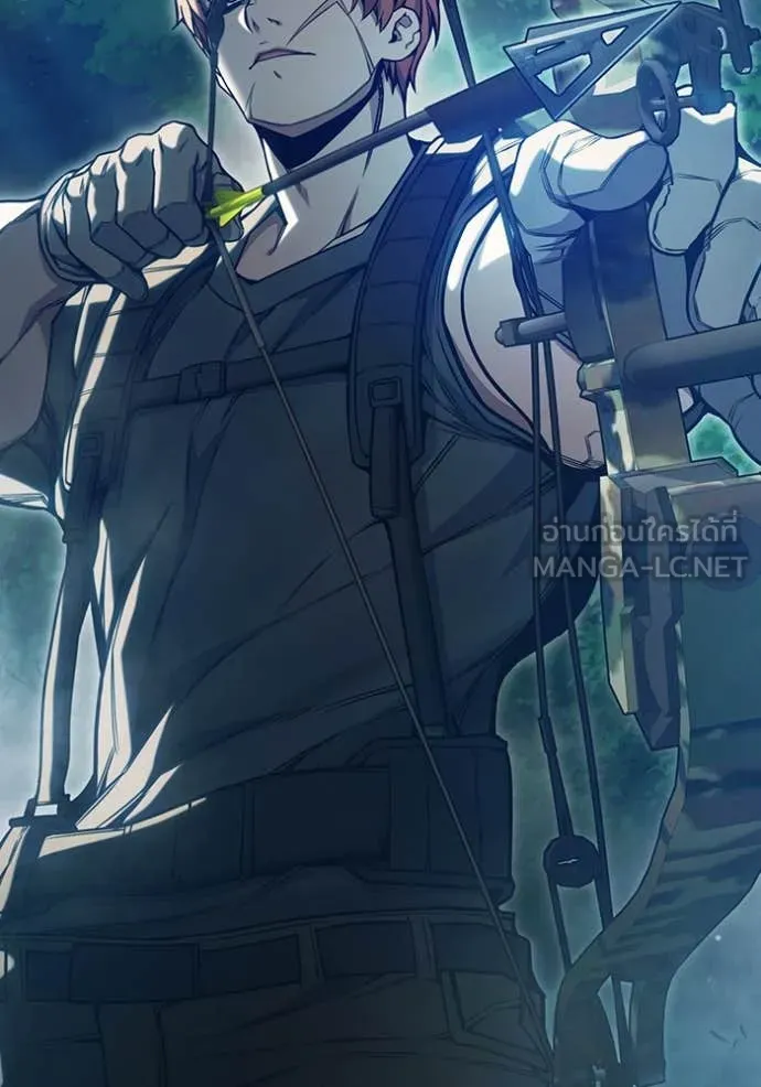 เยาวชนคนคุก ตอนที่ 57 รูปที่ 18