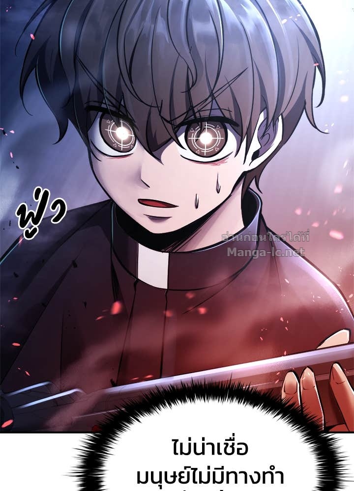 Doujin-Lc- อ่าน โดจิน มังฮวา เกาหลี ญี่ปุ่น จีน แปลไทย ผู้พิชิตเกมป้องกันฐาน ตอนที่ 1 2 3 4 5 6 7 8 9 10 11 12 13 14 ฟรี ไม่มีโฆษณา อ่าน โดจิน Manhwa เกาหลี ญี่ปุ่น จีน เรามีครบ คัดมาให้เน้นๆ โดจิน 18+ รับประกันความฟินโดย Doujin Lc