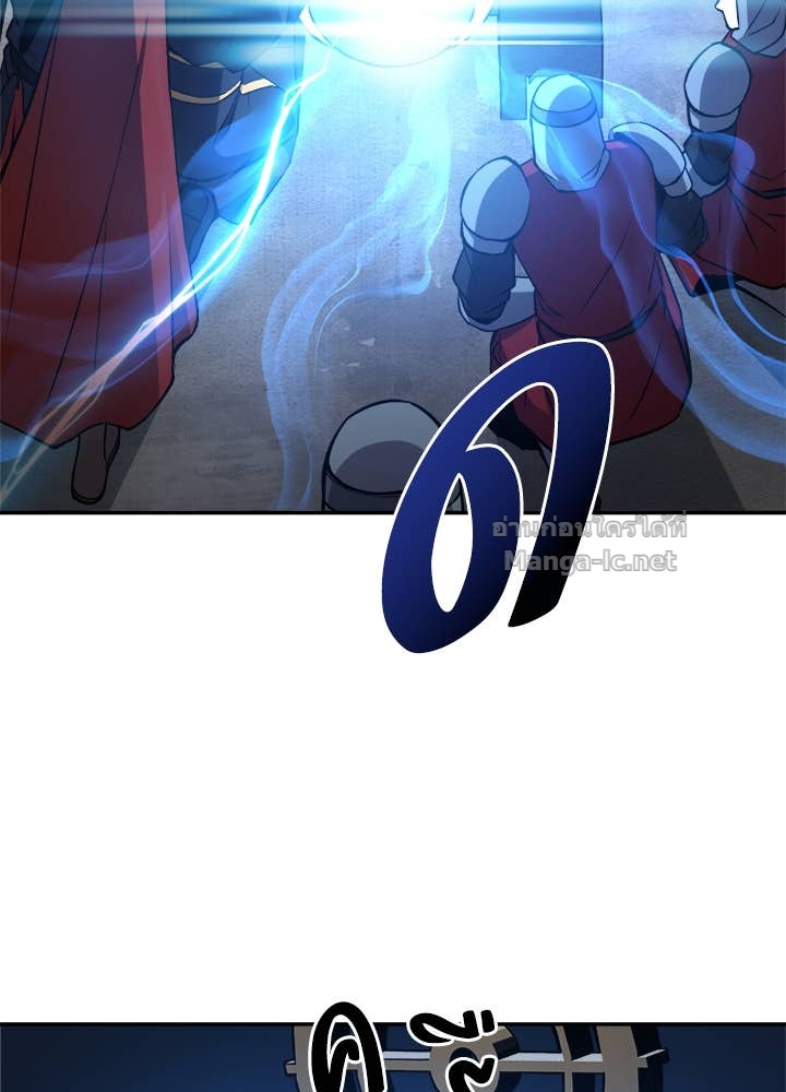 Doujin-Lc- อ่าน โดจิน มังฮวา เกาหลี ญี่ปุ่น จีน แปลไทย ผู้พิชิตเกมป้องกันฐาน ตอนที่ 1 2 3 4 5 6 7 8 9 10 11 12 13 14 ฟรี ไม่มีโฆษณา อ่าน โดจิน Manhwa เกาหลี ญี่ปุ่น จีน เรามีครบ คัดมาให้เน้นๆ โดจิน 18+ รับประกันความฟินโดย Doujin Lc