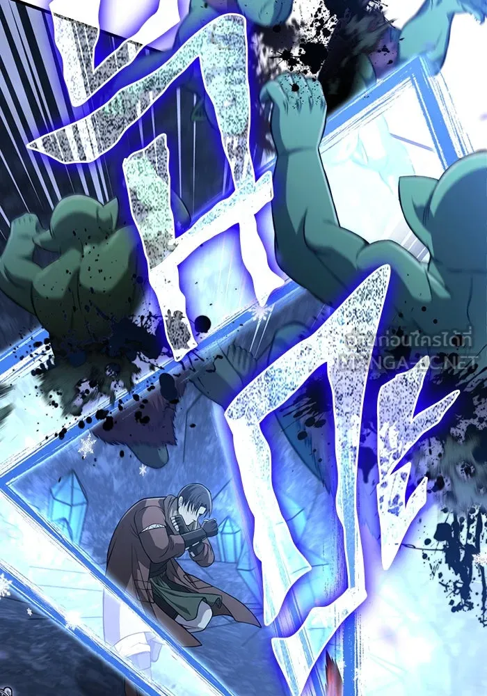 เอาชีวิตรอดในเกมฉบับคนเถื่อน ตอนที่ 88 ทีมเพลย์ รูปที่ 162