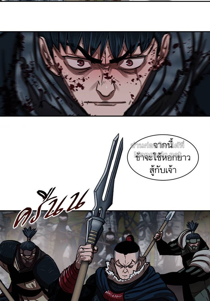 Doujin-Lc- อ่าน โดจิน มังฮวา เกาหลี ญี่ปุ่น จีน แปลไทย องครักษ์แห่งอัครสกุลจาง ตอนที่ 1 2 3 4 5 6 7 8 9 10 11 12 13 14 ฟรี ไม่มีโฆษณา อ่าน โดจิน Manhwa เกาหลี ญี่ปุ่น จีน เรามีครบ คัดมาให้เน้นๆ โดจิน 18+ รับประกันความฟินโดย Doujin Lc