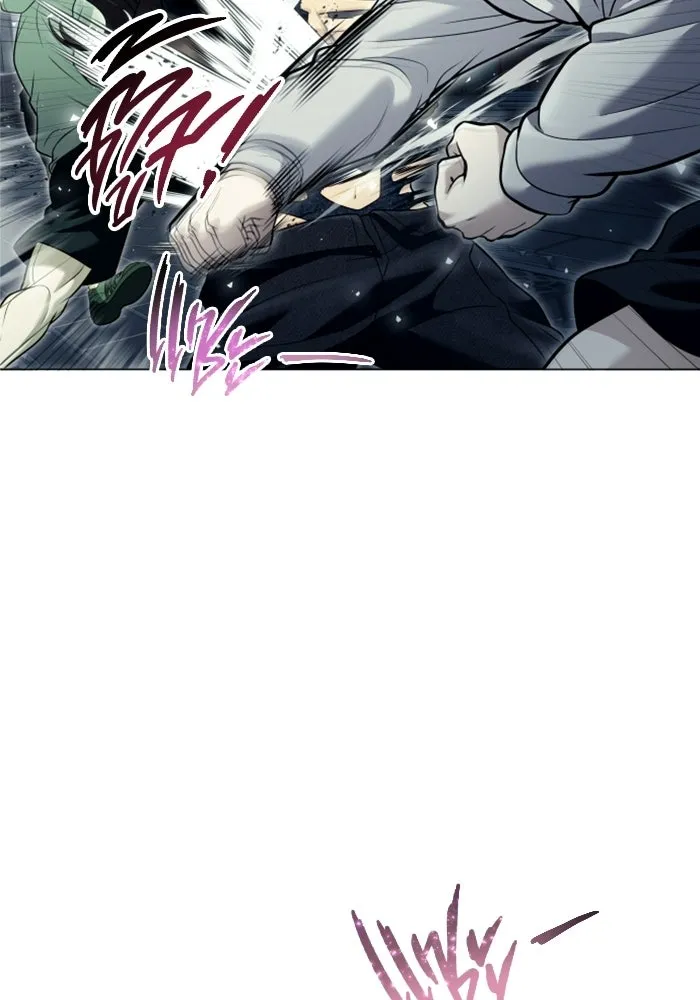 อูเร็ค มาซิโน่ ตอนที่ 38 สายฟ้าฟาด 2 รูปที่ 82