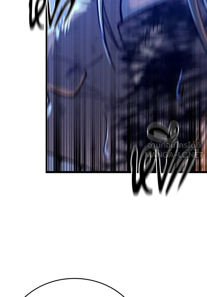 มือพิพากษา ตอนที่ 8 รูปที่ 120