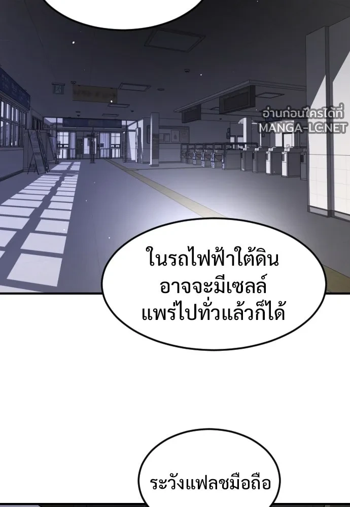 Manga-lc-com อ่านมังงะ อ่านการ์ตูน ออนไลน์ ฟรี วันดีคืนดี โซลก็ ตอนที่ 1 2 3 4 5 6 7 8 9 10 11 12 13 14 ฟรี ไม่มีโฆษณา Manga-lc - อ่าน มังงะ อ่าน การ์ตูน ออนไลน์ อ่านมังงะ ฟรี