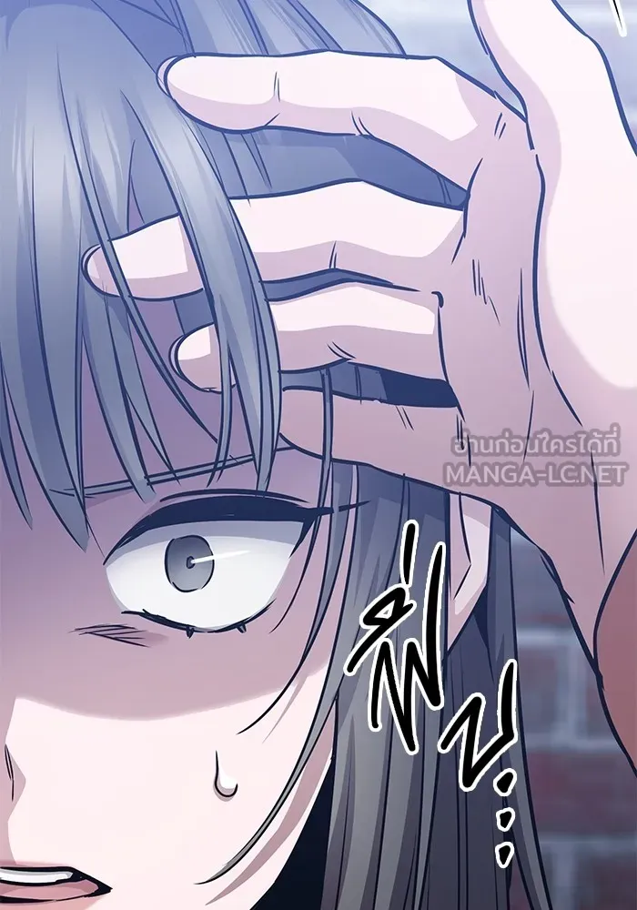 ราชินีนักบู๊ ตอนที่ 24 รูปที่ 135