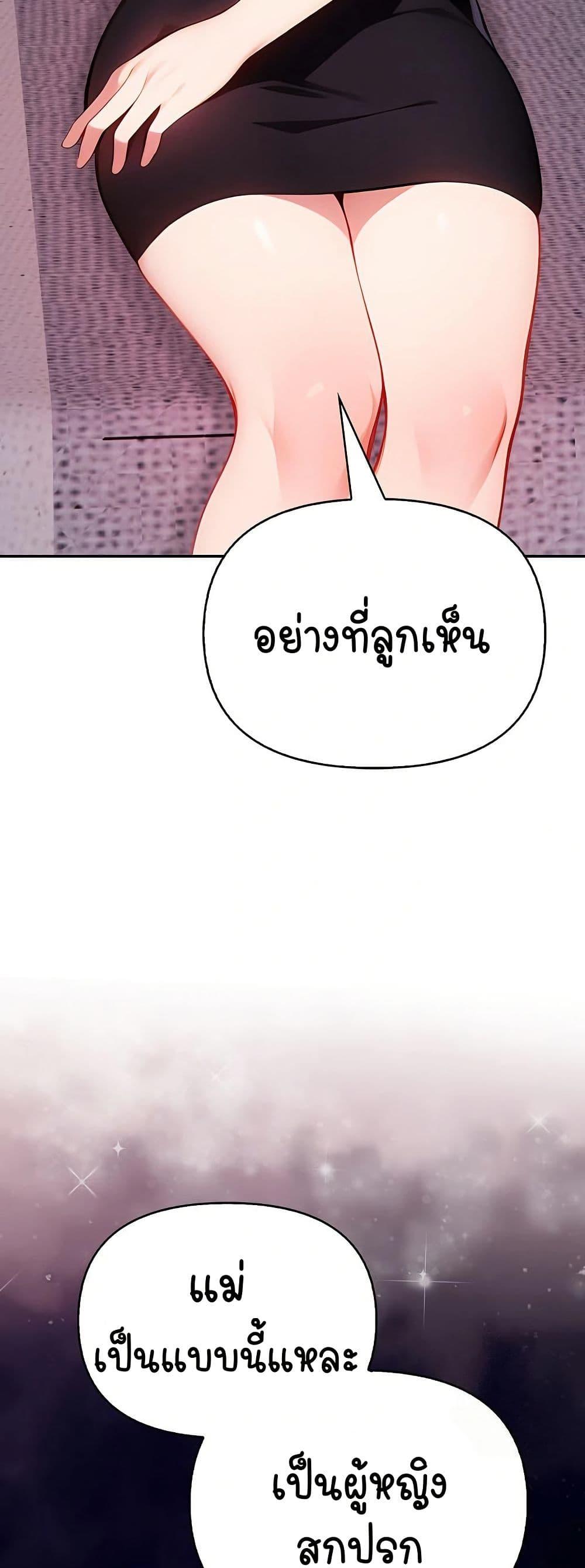 Doujin-Lc- อ่าน โดจิน มังฮวา เกาหลี ญี่ปุ่น จีน แปลไทย Light Instead of Debt ตอนที่ 1 2 3 4 5 6 7 8 9 10 11 12 13 14 ฟรี ไม่มีโฆษณา อ่าน โดจิน Manhwa เกาหลี ญี่ปุ่น จีน เรามีครบ คัดมาให้เน้นๆ โดจิน 18+ รับประกันความฟินโดย  Doujin Lc
