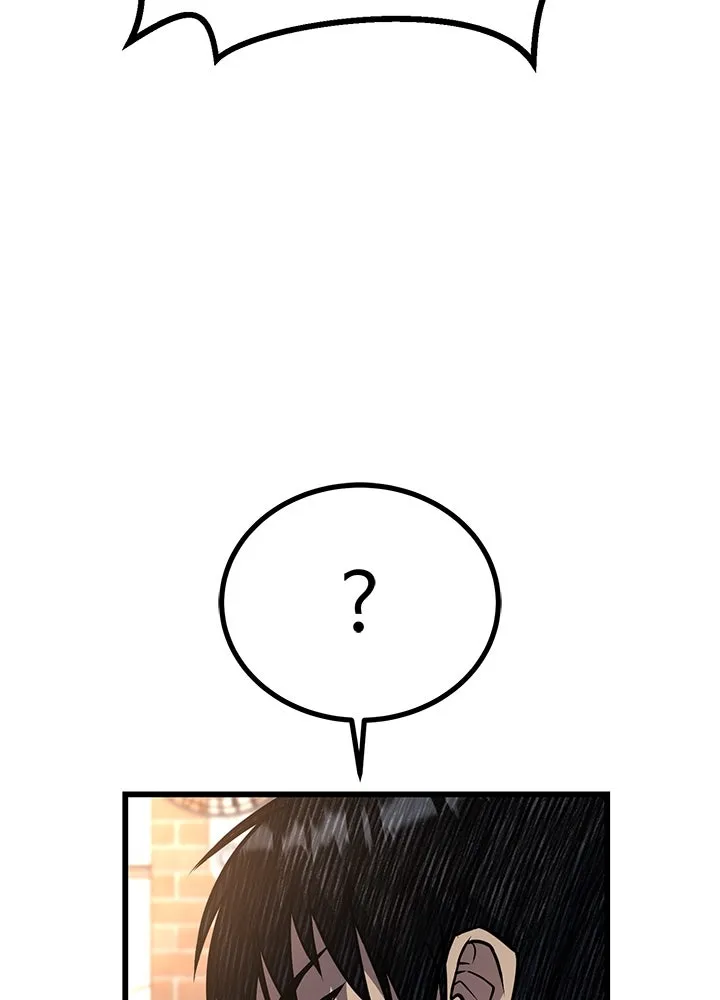 ราชาลานประลอง ตอนที่ 33 รูปที่ 134