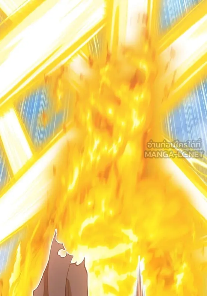 +99 ท่อนไม้ ตอนที่ 76 รูปที่ 330