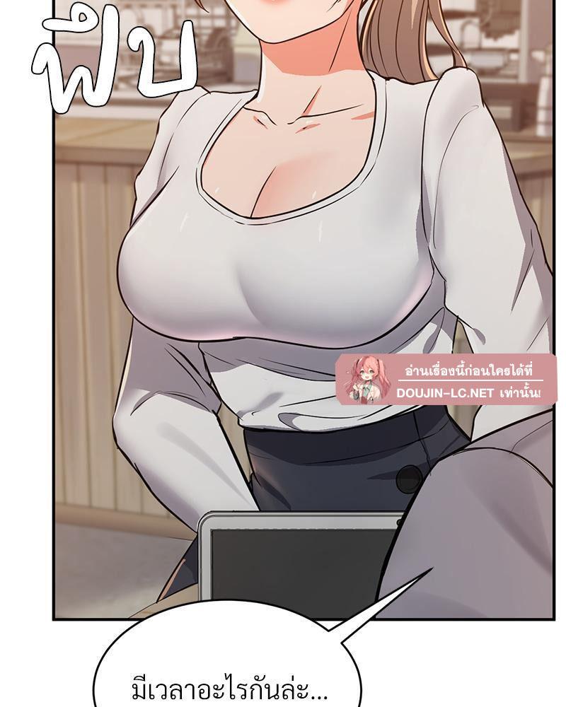Doujin-Lc- อ่าน โดจิน มังฮวา เกาหลี ญี่ปุ่น จีน แปลไทย My Pillow Business Begins ตอนที่ 1 2 3 4 5 6 7 8 9 10 11 12 13 14 ฟรี ไม่มีโฆษณา อ่าน โดจิน Manhwa เกาหลี ญี่ปุ่น จีน เรามีครบ คัดมาให้เน้นๆ โดจิน 18+ รับประกันความฟินโดย  Doujin Lc