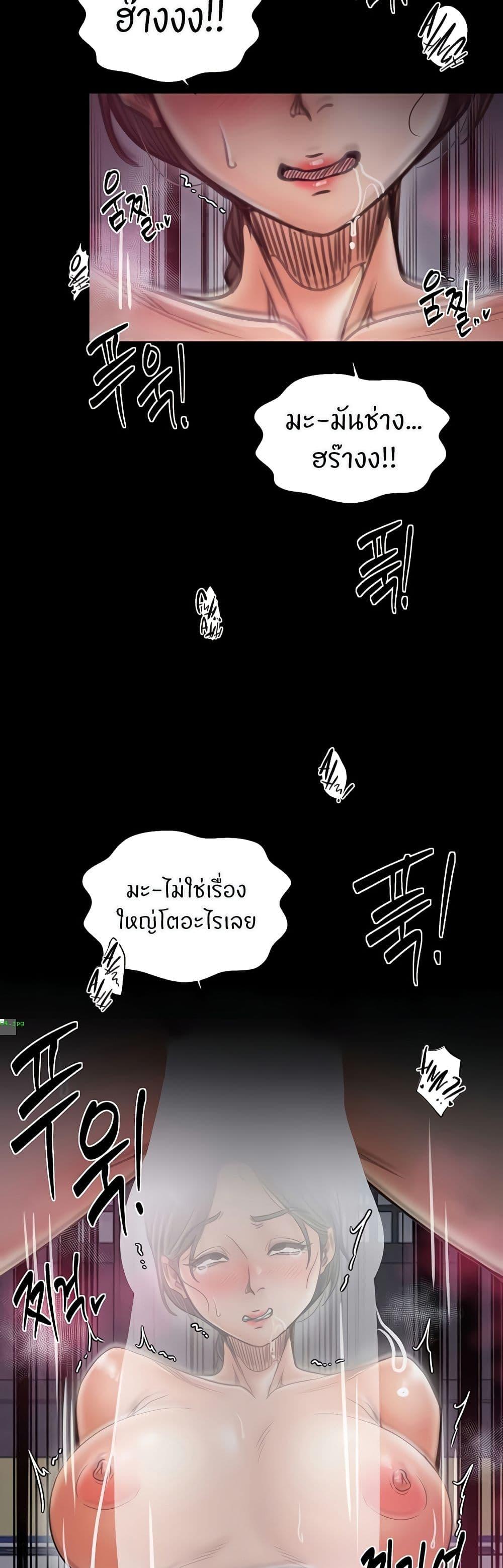 Doujin-Lc- อ่าน โดจิน มังฮวา เกาหลี ญี่ปุ่น จีน แปลไทย The Servant’s Story ตอนที่ 1 2 3 4 5 6 7 8 9 10 11 12 13 14 ฟรี ไม่มีโฆษณา อ่าน โดจิน Manhwa เกาหลี ญี่ปุ่น จีน เรามีครบ คัดมาให้เน้นๆ โดจิน 18+ รับประกันความฟินโดย  Doujin Lc
