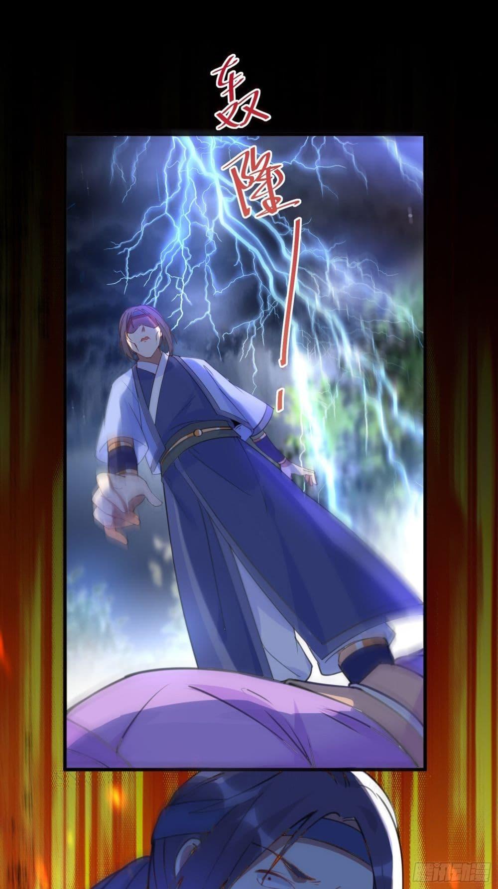 Manga-lc-com อ่านมังงะ อ่านการ์ตูน ออนไลน์ ฟรี Cultivating Immortality Requires a Rich Woman ตอนที่ 1 2 3 4 5 6 7 8 9 10 11 12 13 14 ฟรี ไม่มีโฆษณา Manga-lc - อ่าน มังงะ อ่าน การ์ตูน ออนไลน์ อ่านมังงะ ฟรี