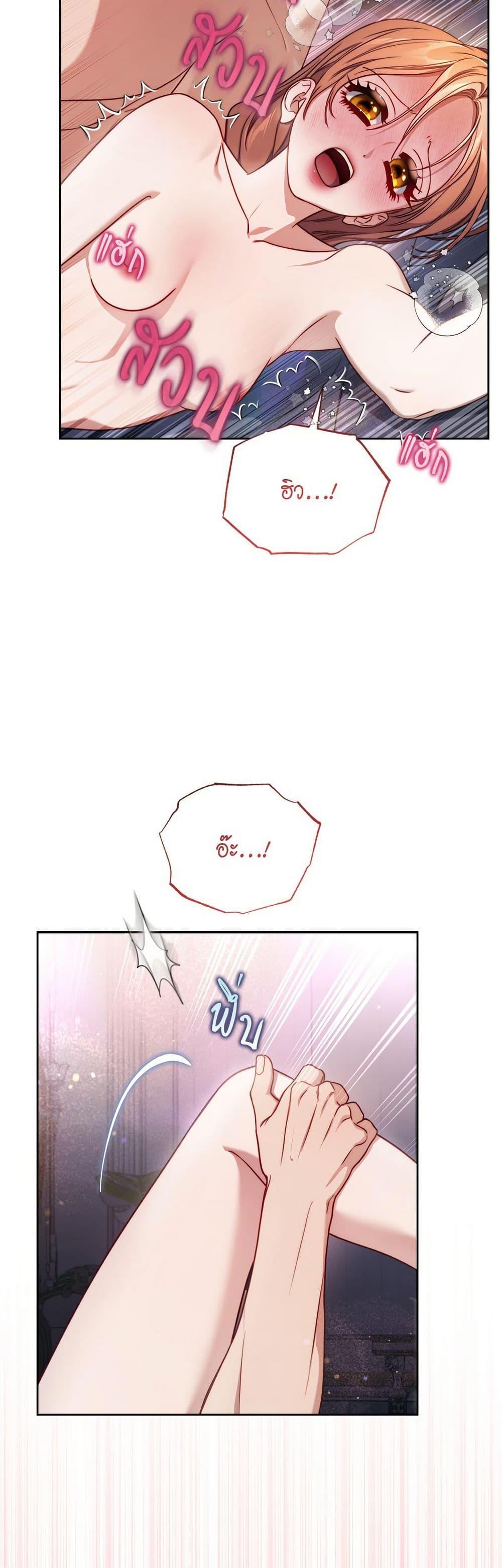 Manga-lc-com อ่านมังงะ อ่านการ์ตูน ออนไลน์ ฟรี Lucia ตอนที่ 1 2 3 4 5 6 7 8 9 10 11 12 13 14 ฟรี ไม่มีโฆษณา Manga-lc - อ่าน มังงะ อ่าน การ์ตูน ออนไลน์ อ่านมังงะ ฟรี