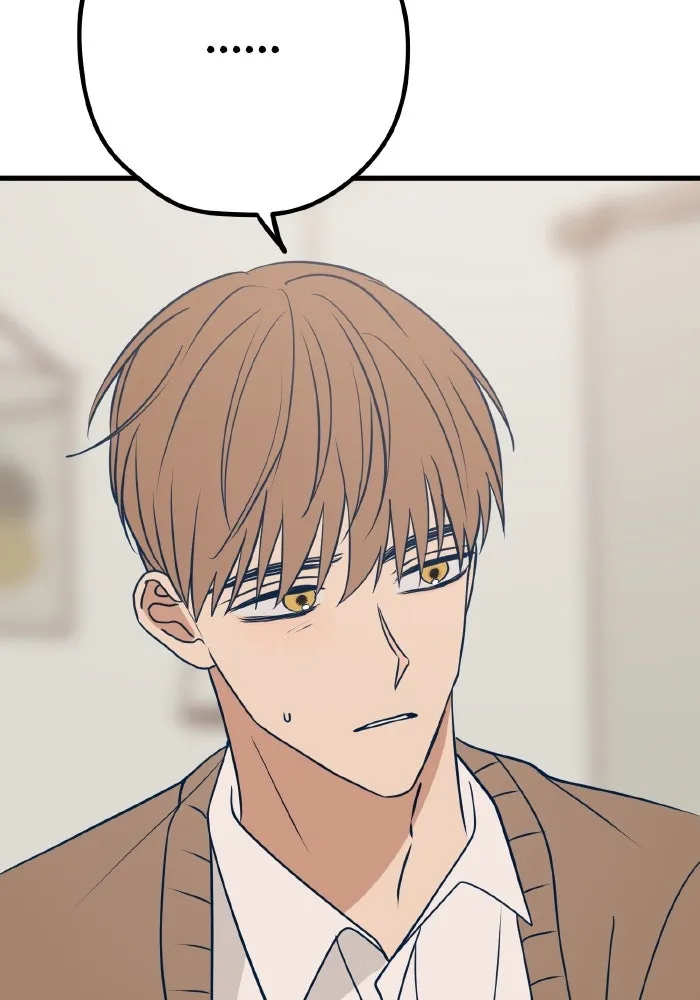 รักนี้ไม่มีรีไซเคิล ตอนที่ 35 รูปที่ 8