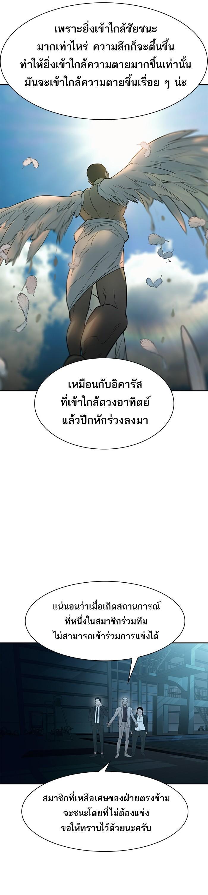 Manga-lc-com อ่านมังงะ อ่านการ์ตูน ออนไลน์ ฟรี The World Is Money and Power กลโกงโลกพนัน ตอนที่ 1 2 3 4 5 6 7 8 9 10 11 12 13 14 ฟรี ไม่มีโฆษณา Manga-lc - อ่าน มังงะ อ่าน การ์ตูน ออนไลน์ อ่านมังงะ ฟรี