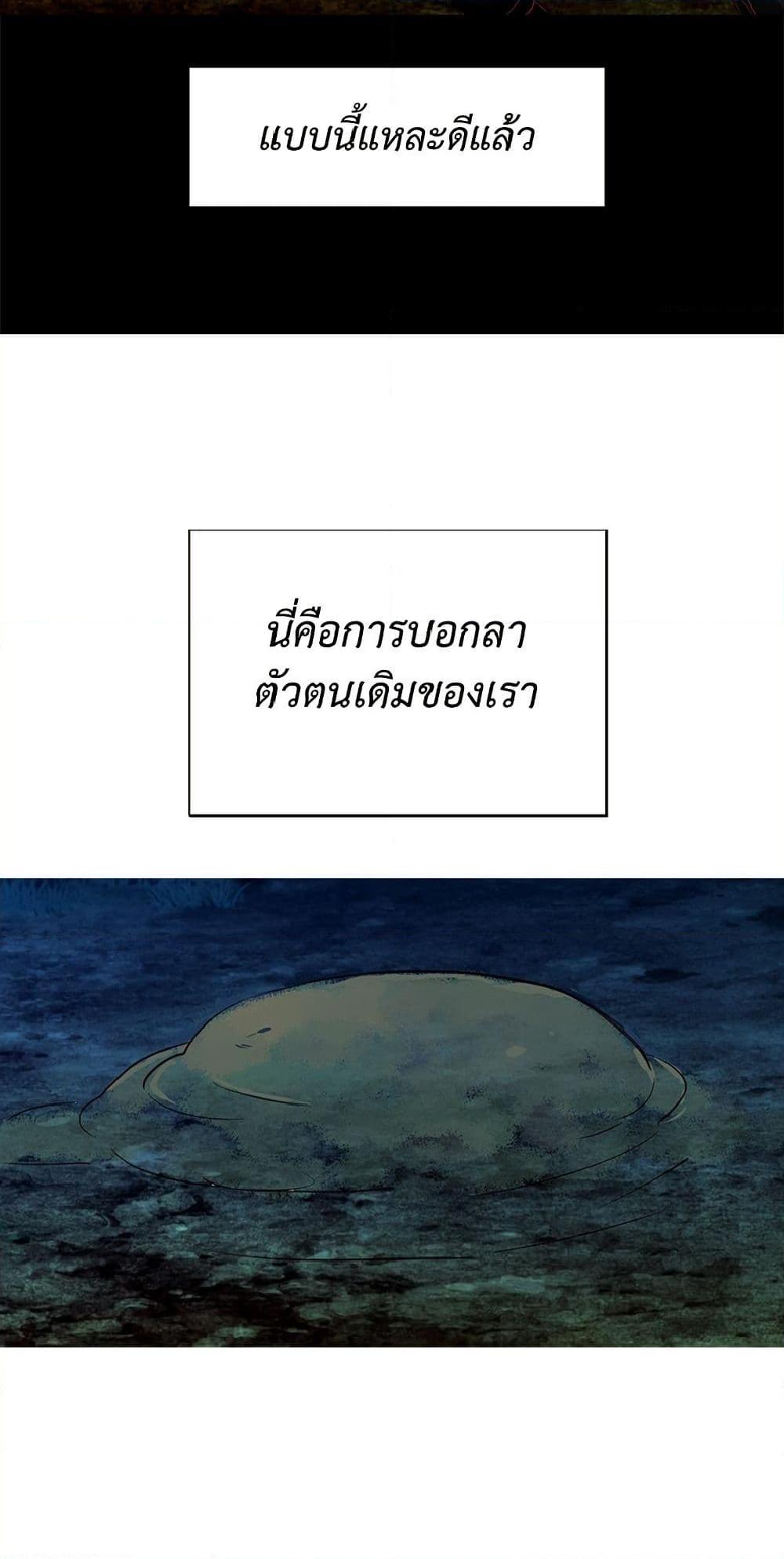 Manga-lc-com อ่านมังงะ อ่านการ์ตูน ออนไลน์ ฟรี Isekai Empress ตอนที่ 1 2 3 4 5 6 7 8 9 10 11 12 13 14 ฟรี ไม่มีโฆษณา Manga-lc - อ่าน มังงะ อ่าน การ์ตูน ออนไลน์ อ่านมังงะ ฟรี