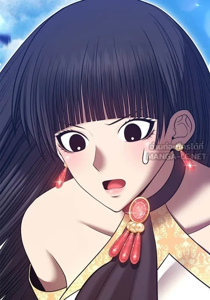 +99 ท่อนไม้ ตอนที่ 178 รูปที่ 252