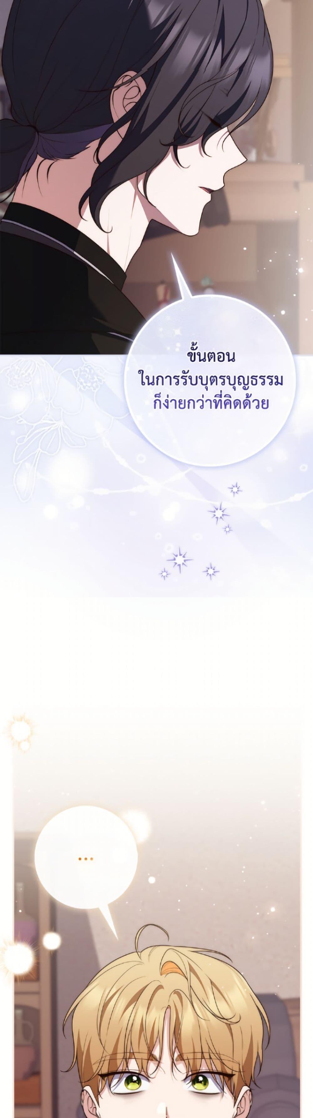 Manga-lc-com อ่านมังงะ อ่านการ์ตูน ออนไลน์ ฟรี Fortune-Telling Lady ตอนที่ 1 2 3 4 5 6 7 8 9 10 11 12 13 14 ฟรี ไม่มีโฆษณา Manga-lc - อ่าน มังงะ อ่าน การ์ตูน ออนไลน์ อ่านมังงะ ฟรี