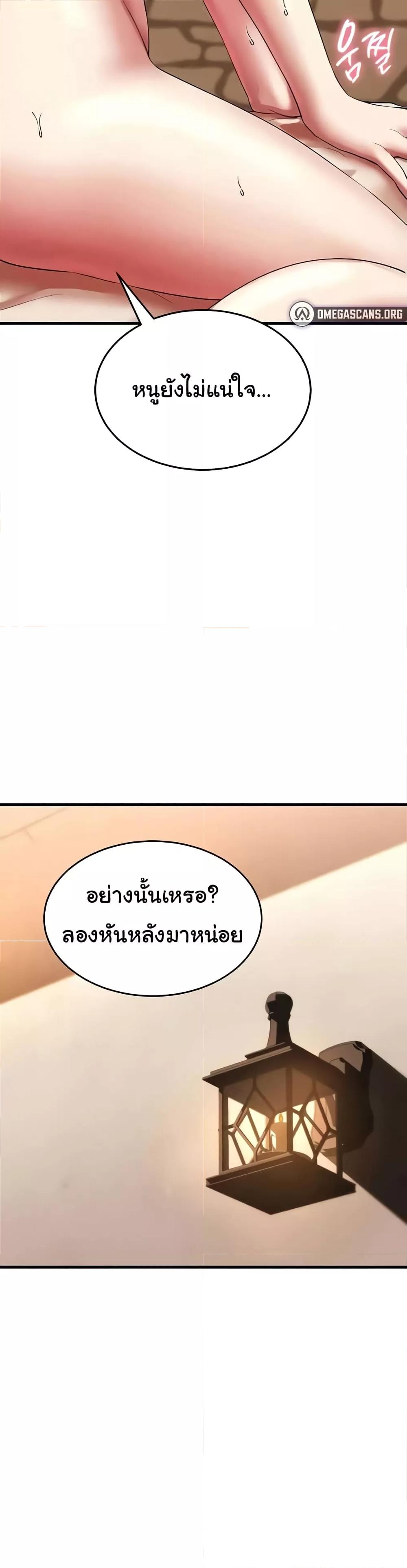 Doujin-Lc- อ่าน โดจิน มังฮวา เกาหลี ญี่ปุ่น จีน แปลไทย The Warrior Became an Academy Professor After Divorce ตอนที่ 1 2 3 4 5 6 7 8 9 10 11 12 13 14 ฟรี ไม่มีโฆษณา อ่าน โดจิน Manhwa เกาหลี ญี่ปุ่น จีน เรามีครบ คัดมาให้เน้นๆ โดจิน 18+ รับประกันความฟินโดย  Doujin Lc