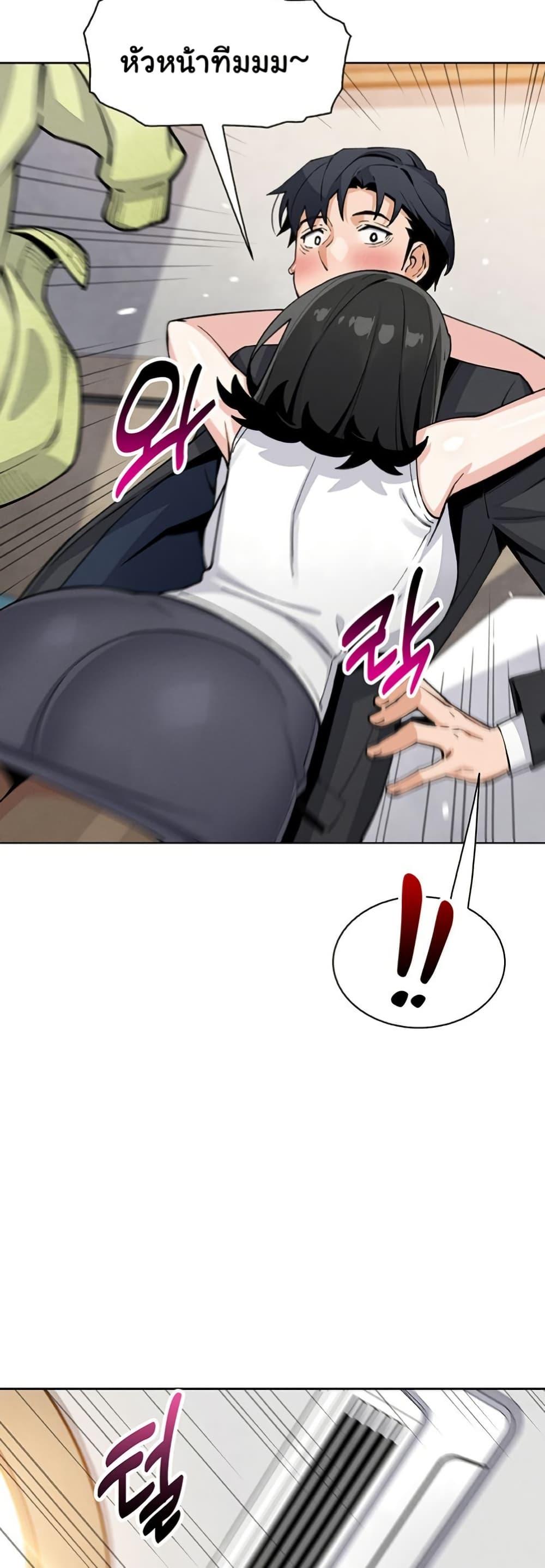 Doujin-Lc- อ่าน โดจิน มังฮวา เกาหลี ญี่ปุ่น จีน แปลไทย My Daughter ตอนที่ 1 2 3 4 5 6 7 8 9 10 11 12 13 14 ฟรี ไม่มีโฆษณา อ่าน โดจิน Manhwa เกาหลี ญี่ปุ่น จีน เรามีครบ คัดมาให้เน้นๆ โดจิน 18+ รับประกันความฟินโดย  Doujin Lc