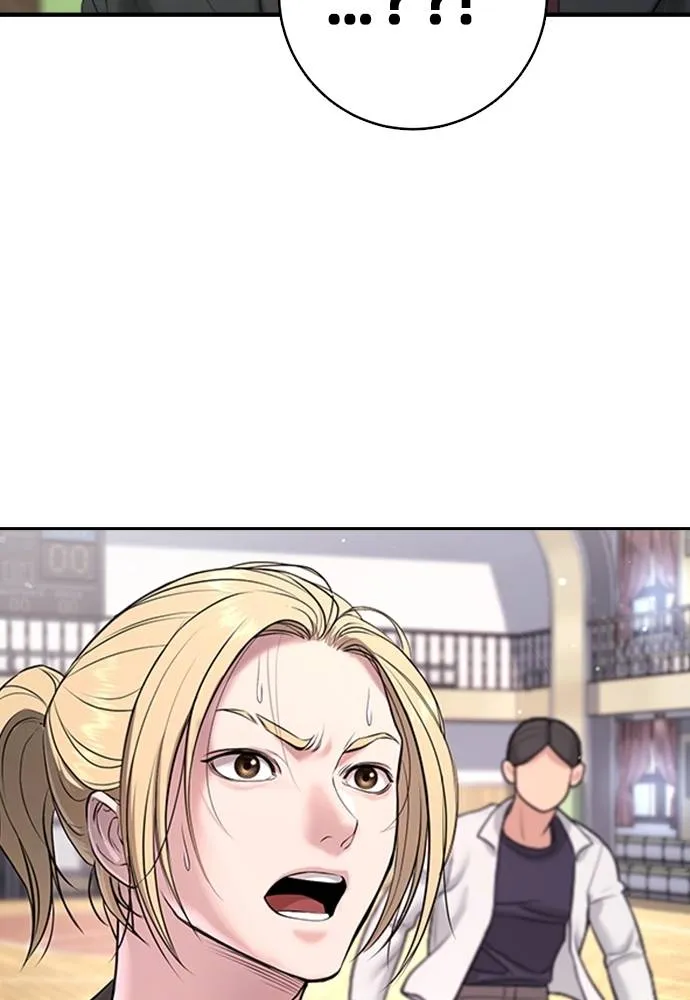 คูเซรา ตอนที่ 11 รูปที่ 170