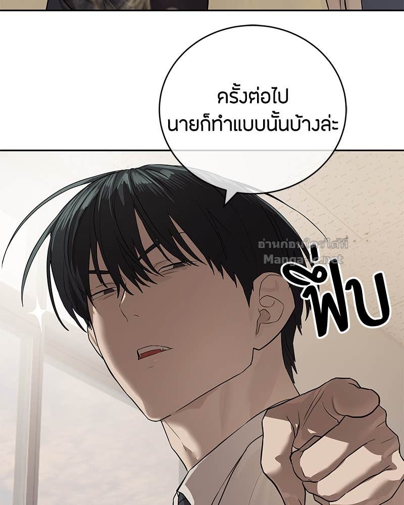 Doujin-Lc- อ่าน โดจิน มังฮวา เกาหลี ญี่ปุ่น จีน แปลไทย ข้าราชการพิเศษ ตอนที่ 1 2 3 4 5 6 7 8 9 10 11 12 13 14 ฟรี ไม่มีโฆษณา อ่าน โดจิน Manhwa เกาหลี ญี่ปุ่น จีน เรามีครบ คัดมาให้เน้นๆ โดจิน 18+ รับประกันความฟินโดย Doujin Lc